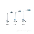 Cold Light Emergency Shadowless Operating Lamp with CE